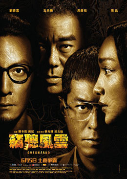 ` L(fng)3ʲôr(sh)ӳ` L(fng)3B` L(fng)3ھ^