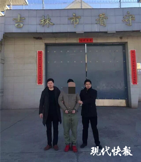 奇葩!女子網(wǎng)戀4年不知男友長(zhǎng)啥樣 先后給對(duì)方38萬(wàn)