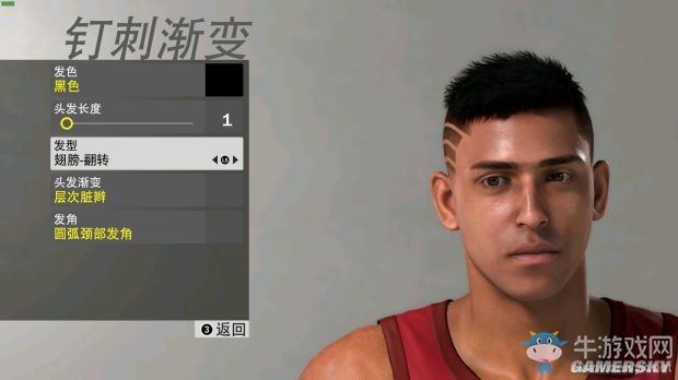 NBA 2k19СĘ(sh)(j)