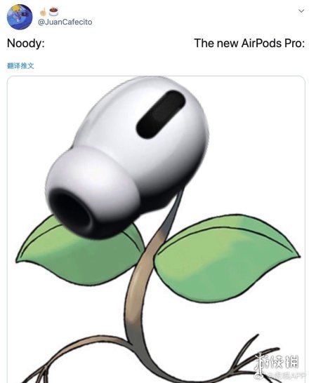 AirPodsProȫR AirPodsPro