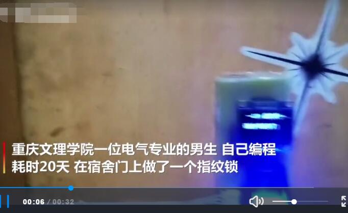QQ截圖20191113113833.jpg