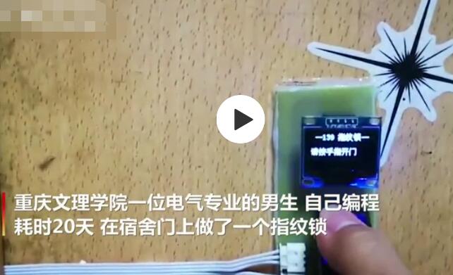 QQ截圖20191113113816.jpg
