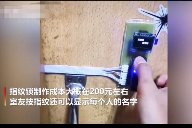 QQ截圖20191113113842.jpg