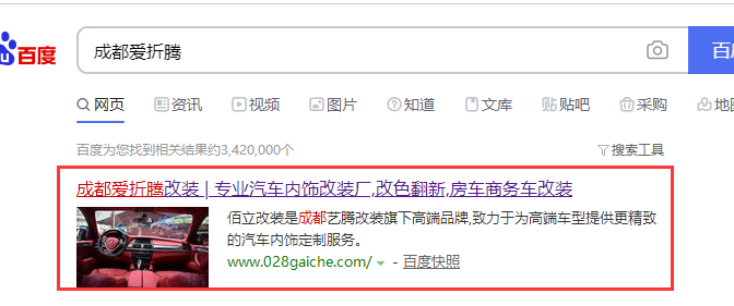 QQ؈D20200708113058.png