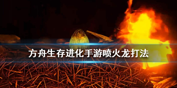 游俠網(wǎng)1