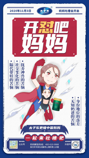 云圖片