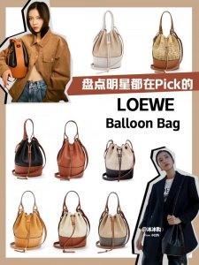 ǶڱPc(din)(i)Loewe¿ˮͰ