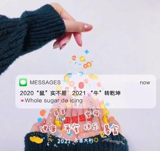 (sh)ţD(zhun)ǬDƬ 2021(sh)ţD(zhun)ǬİȫDƬ4