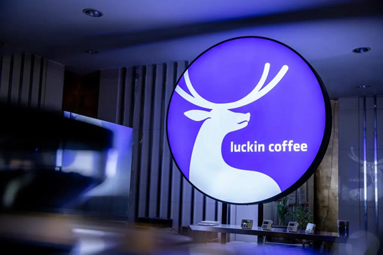 luckin coffee