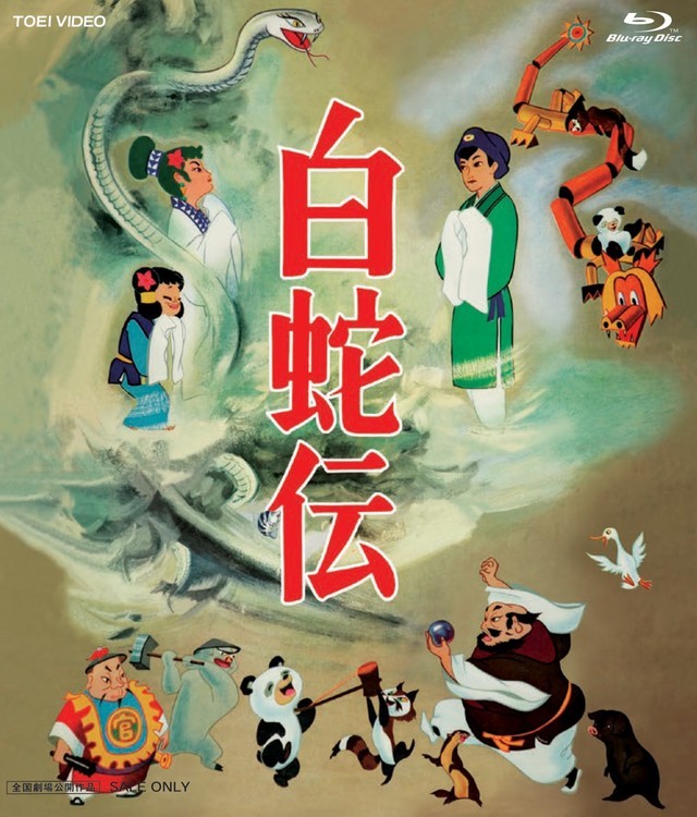 ձӮ󎟴ڣȥ c(chung)߂