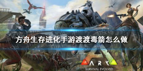 游俠網(wǎng)1