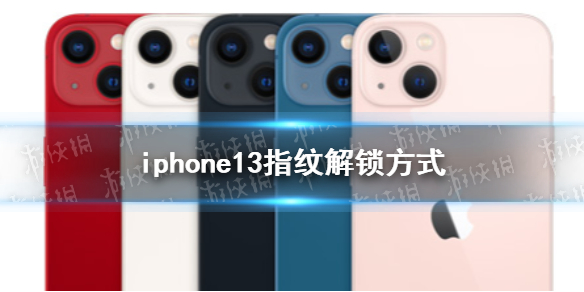 iphone13Л]ָyi iphone13ָyiʽB