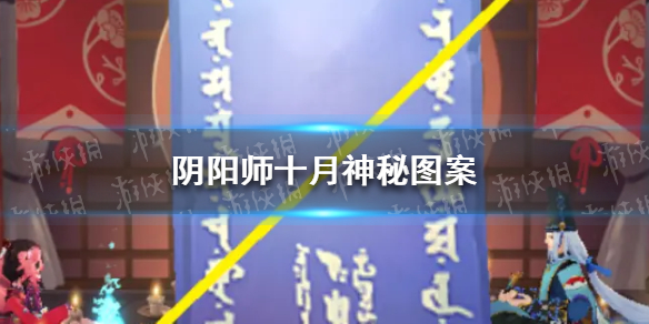 游俠網(wǎng)1