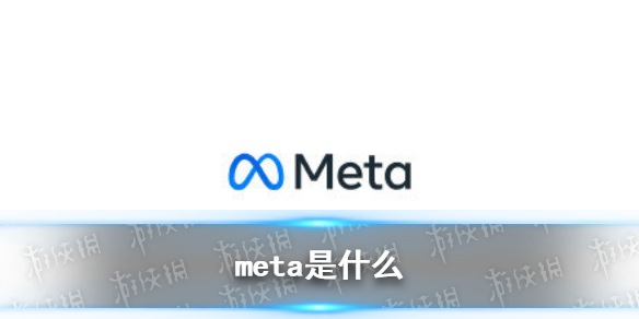 游俠網(wǎng)1