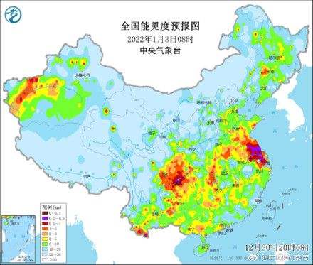元旦假期全國大部地區(qū)天氣晴好 元旦三天全國天氣預(yù)報