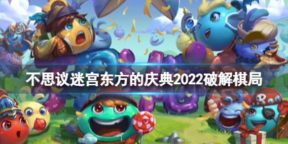 游俠網(wǎng)1