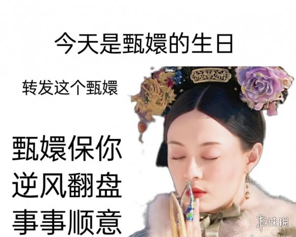 游俠網(wǎng)4
