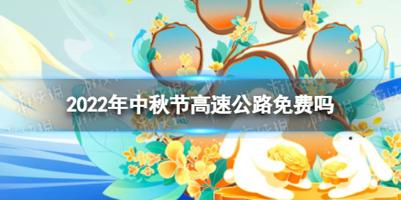游俠網1