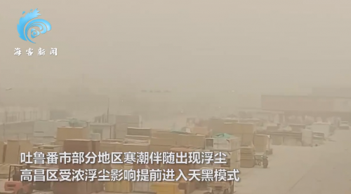 QQ截圖20221128094423