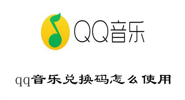 qq(l)Qaôʹ