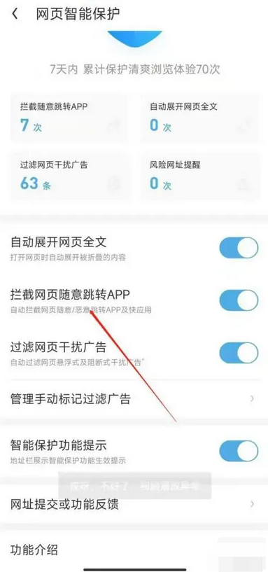 UCg[ôֹD(zhun)app?UCg[ֹD(zhun)appķ؈D