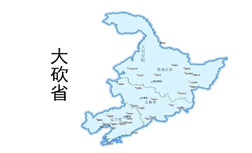 網(wǎng)絡(luò)用語(yǔ)大砍省是什么梗