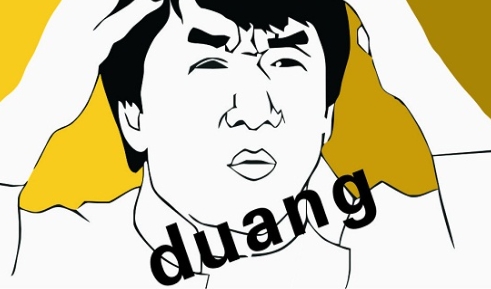 網絡用語Duang是什么梗