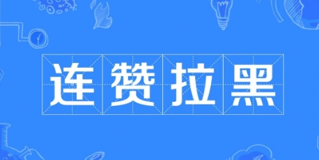 WjZBٝʲô