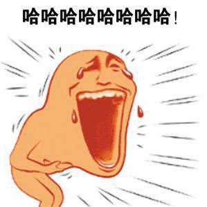 網(wǎng)絡用語通哈膨脹是什么梗