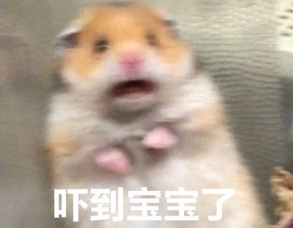 網(wǎng)絡(luò)用語性歹力是什么梗