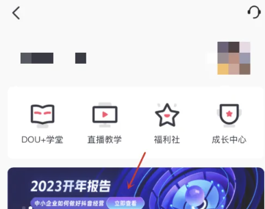 2023Ȉ(bo)ô鿴 2023Ȉ(bo)鿴̳