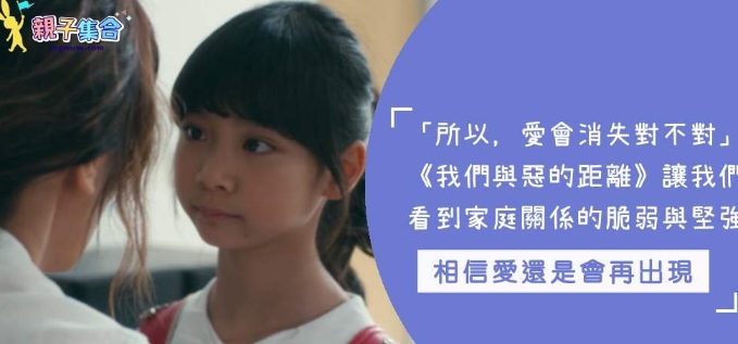 網(wǎng)絡用語所以愛會消失的對不對是什么梗