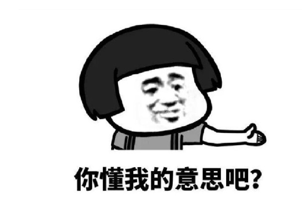 網(wǎng)絡用語相辱以墨是什么梗