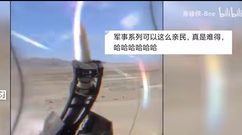 網(wǎng)絡(luò)用語(yǔ)00后上崗了是什么梗