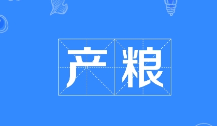W(wng)j(lu)Z(y)a(chn)Zʲô