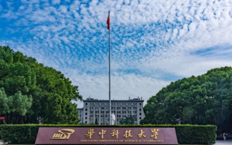關(guān)山口男子職業(yè)技術(shù)學(xué)院是什么梗網(wǎng)絡(luò)用語