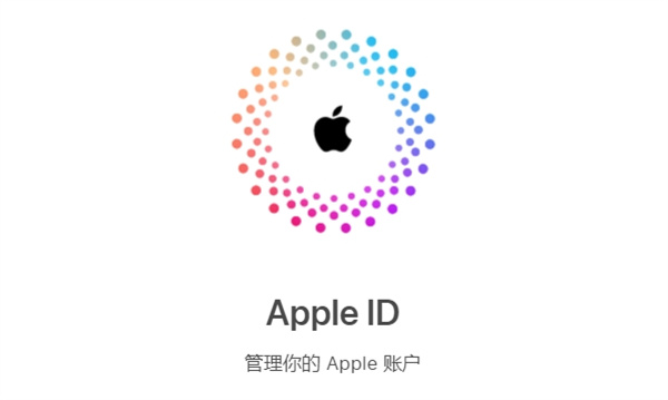 apple idôQ֙C(j)̖(ho)