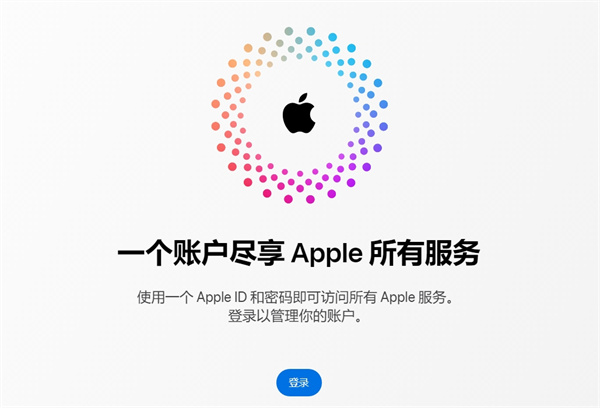 apple idôQ֙C(j)̖(ho)