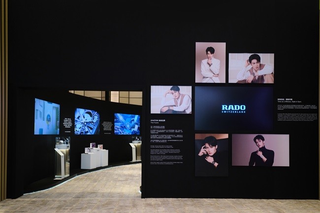 1745734229834526.jpg 07 Rado瑞士雷達(dá)表時空藝術(shù)展.jpg