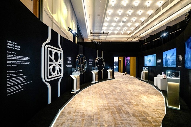 1745734205807155.jpg 04 Rado瑞士雷達(dá)表時空藝術(shù)展.jpg