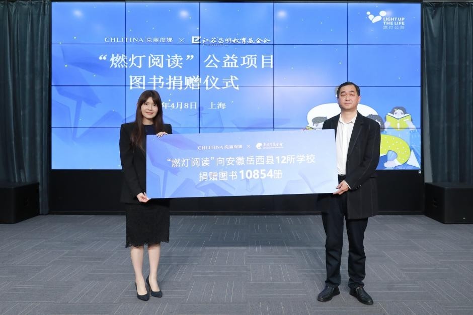 1744265884939427.jpeg WPS圖片(1).jpeg