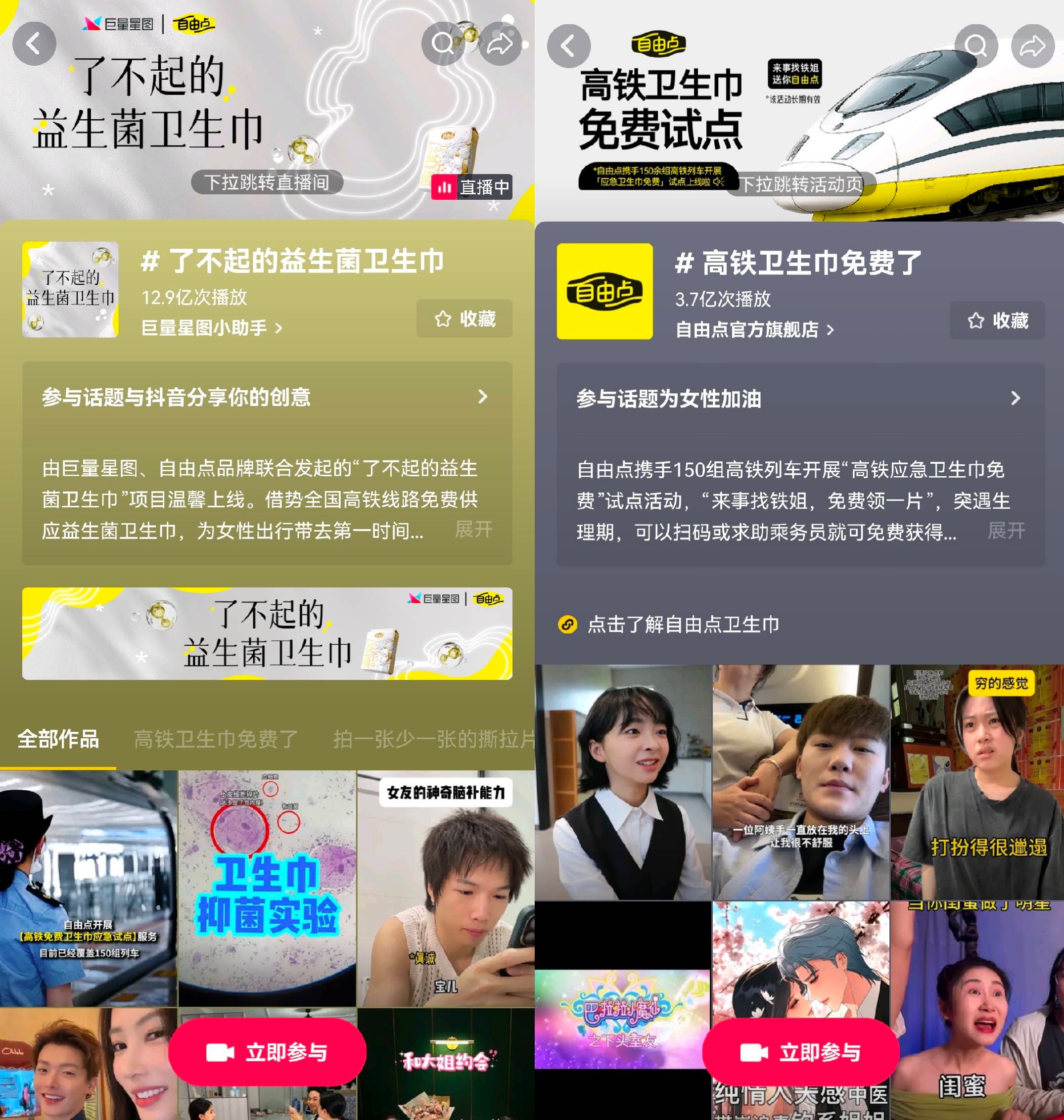 2ff911f205e45913be2a6d4669a3fb79.jpg