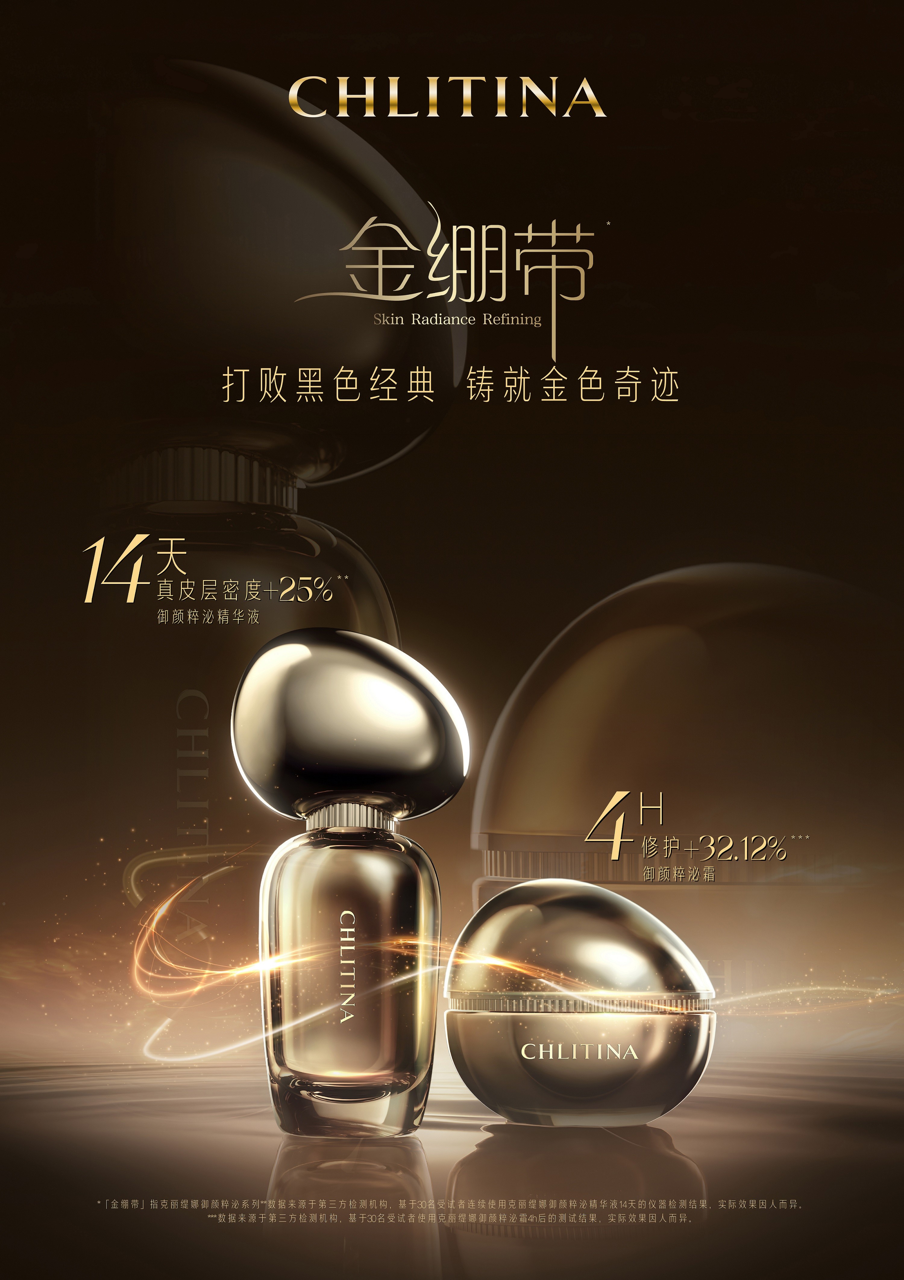 20250320-չKV-02.jpg