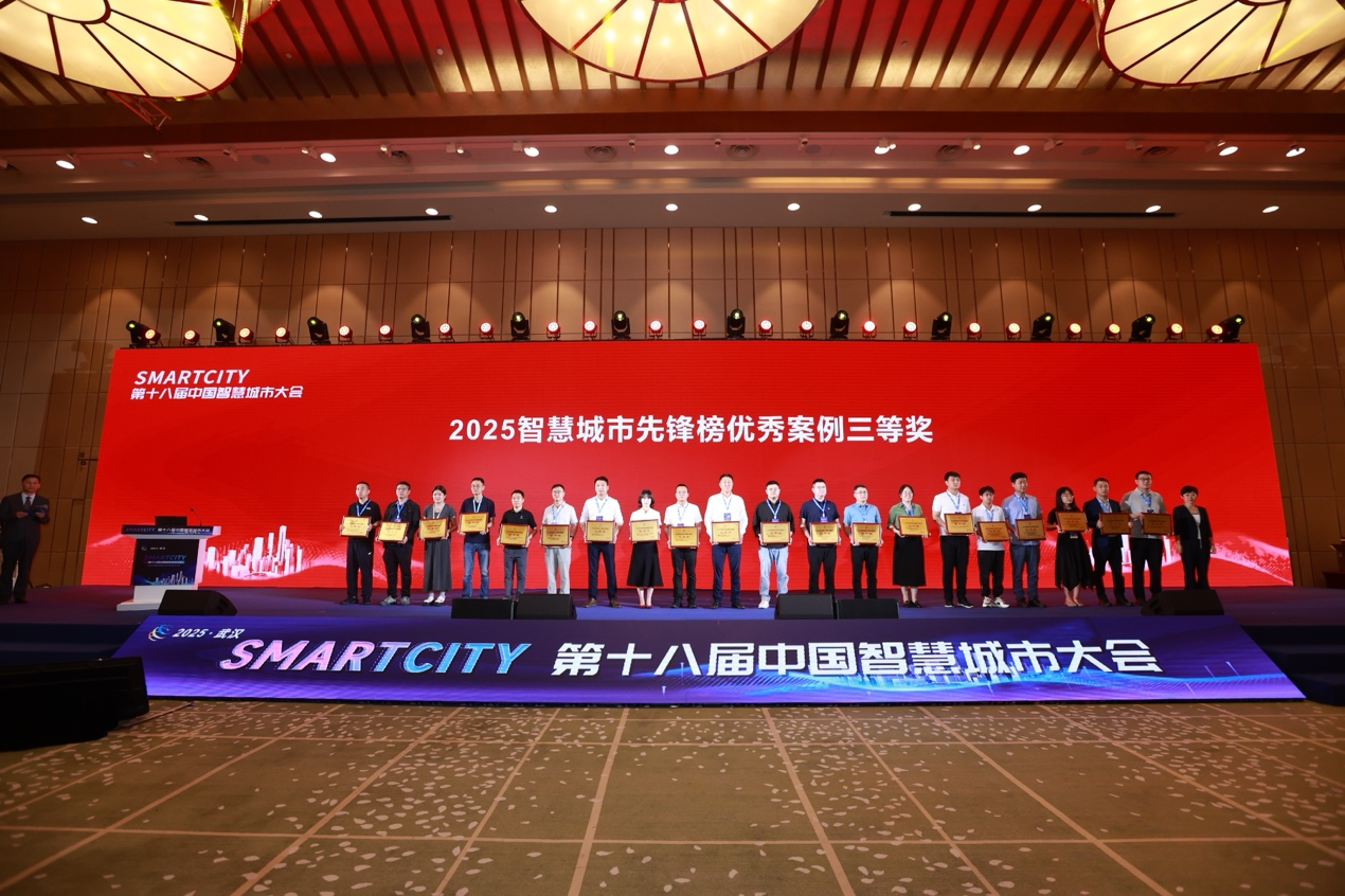 1751104790136926.png 圖片1.png
