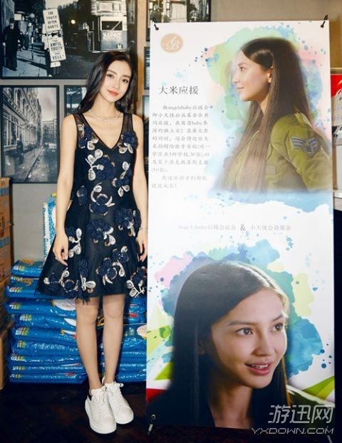 Angelababyؑ(yng)(d)2uͣ܅ݾͺܸd