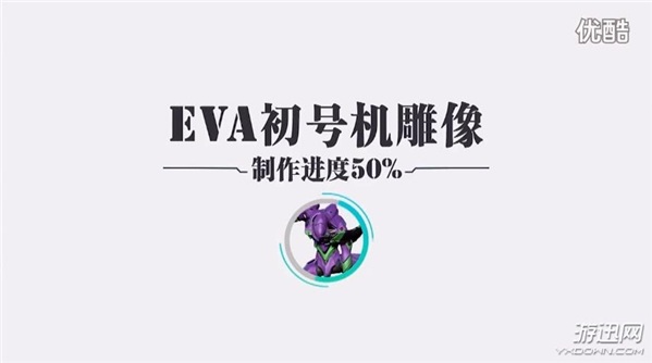 EVA̖CCJ2016 M^